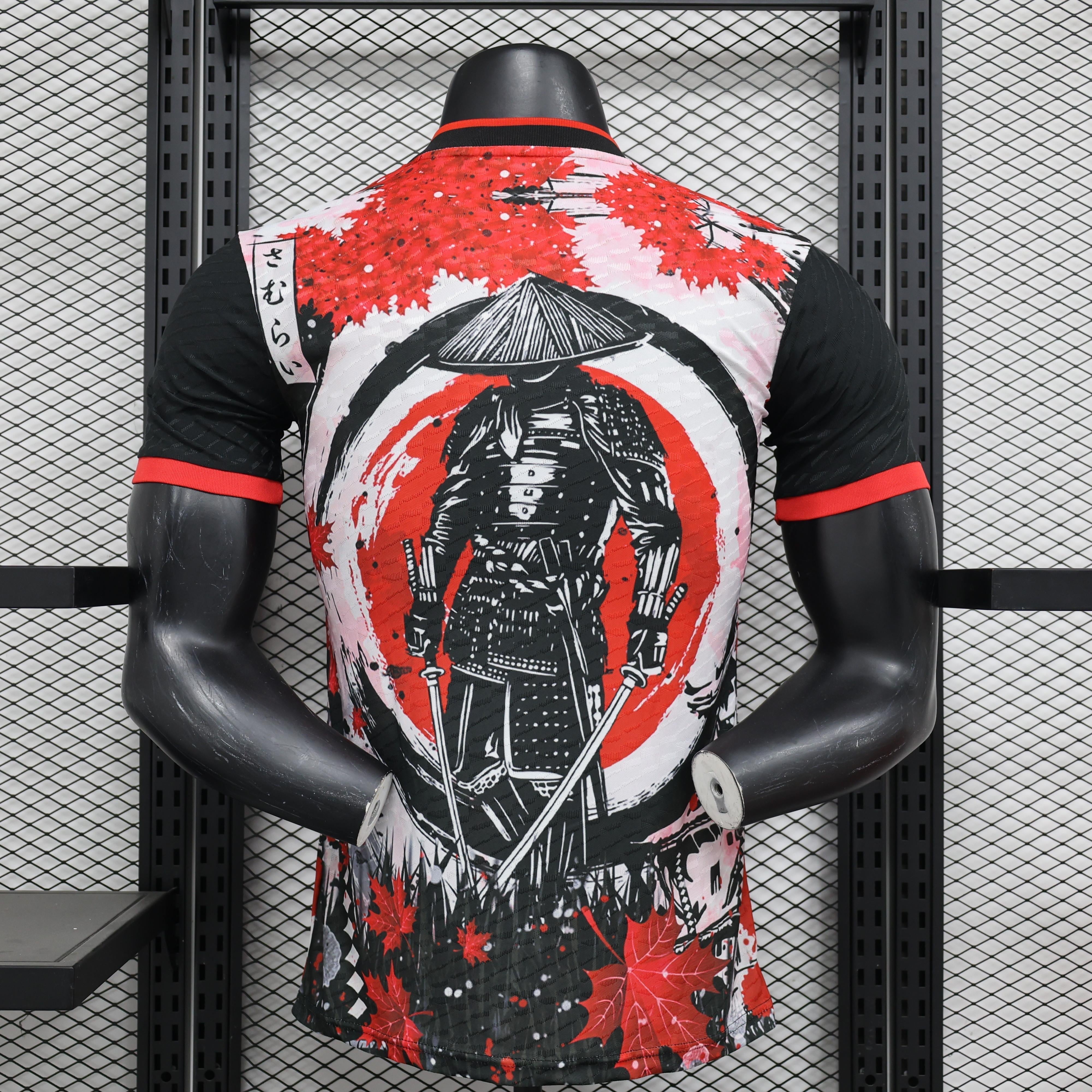 Japan “Silent Blade” Special Kit