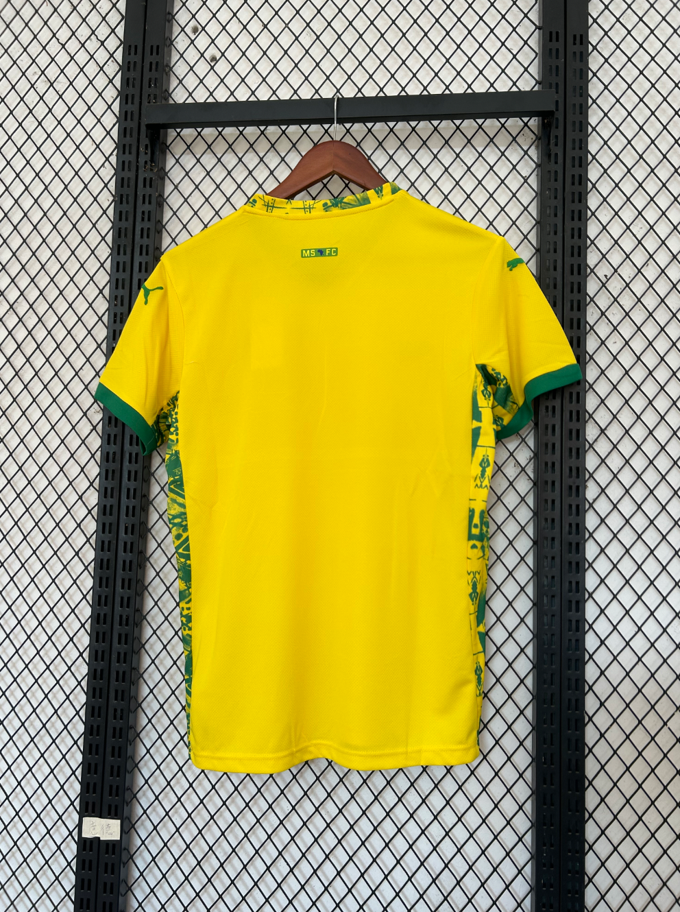 Mamelodi Sundowns 2025/2026 Home Jersey