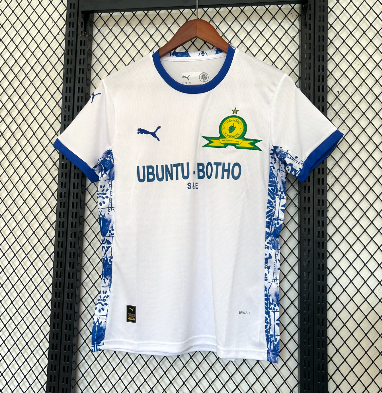 Mamelodi Sundowns 2025/2026 Away Jersey