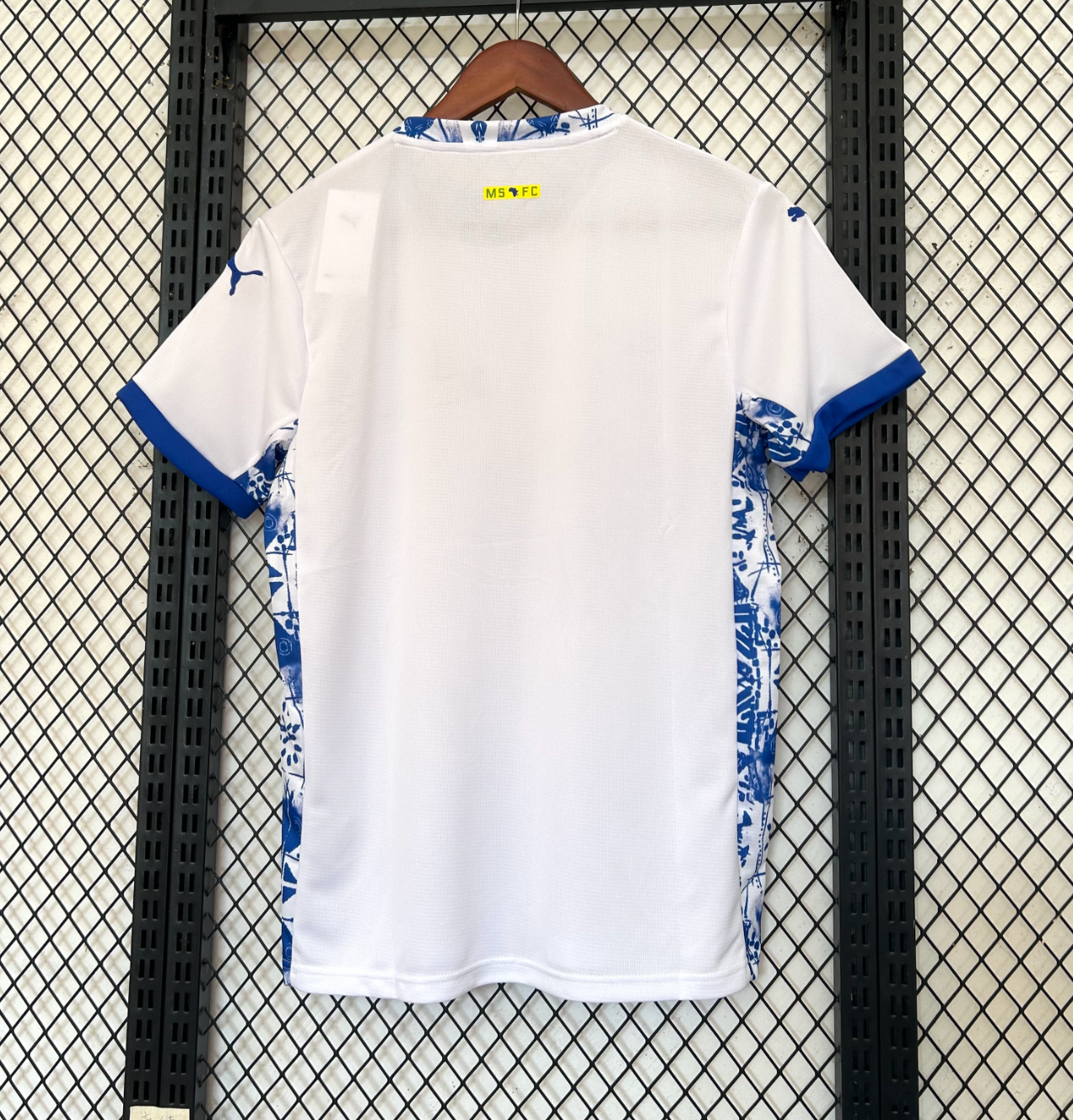 Mamelodi Sundowns 2025/2026 Away Jersey